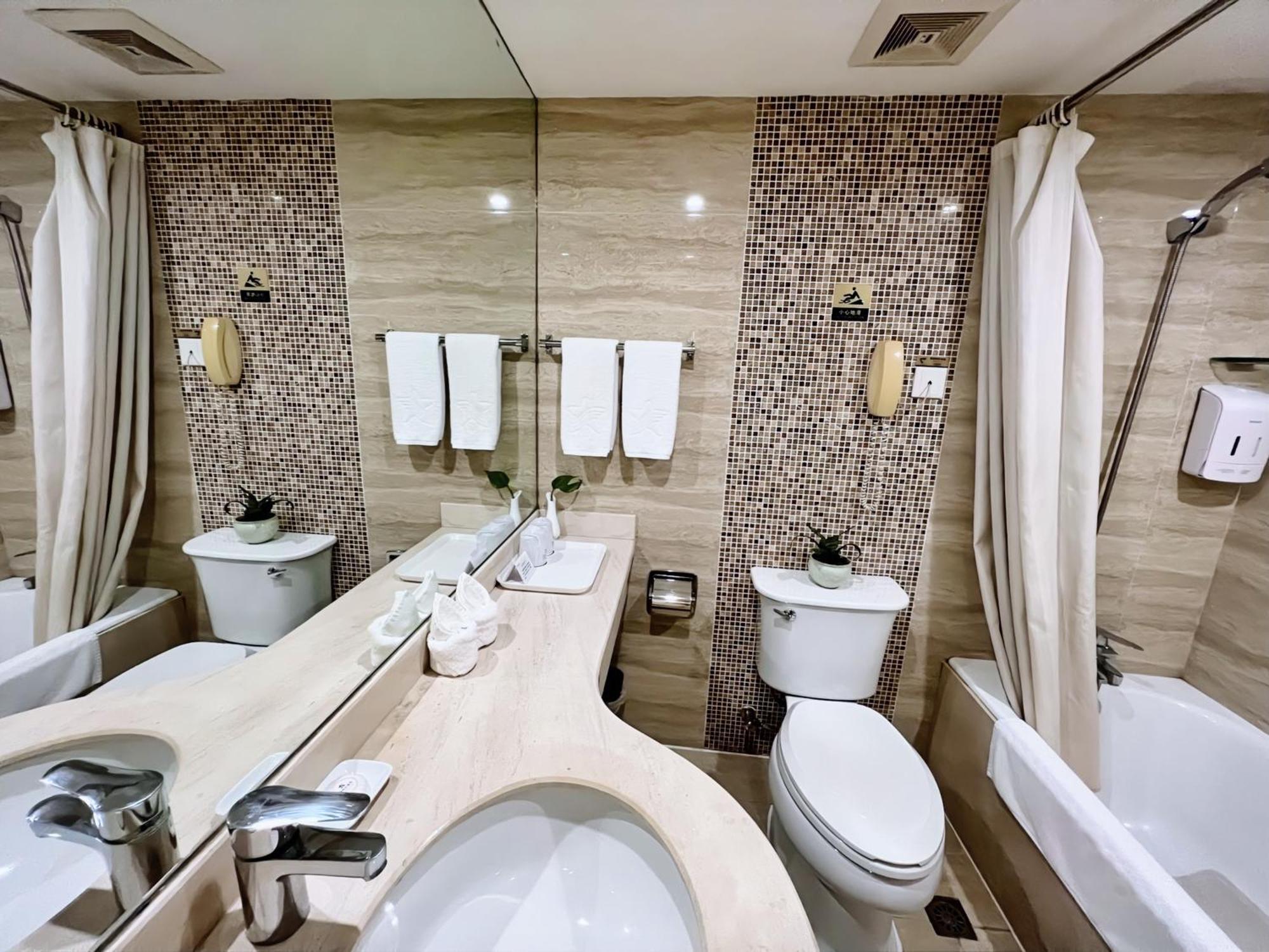 Chongqing Milky Way Hotel מראה חיצוני תמונה