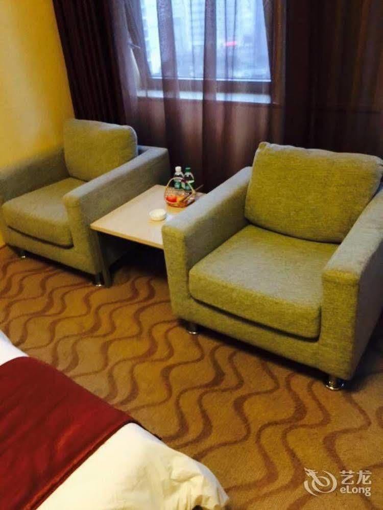 Chongqing Milky Way Hotel מראה חיצוני תמונה