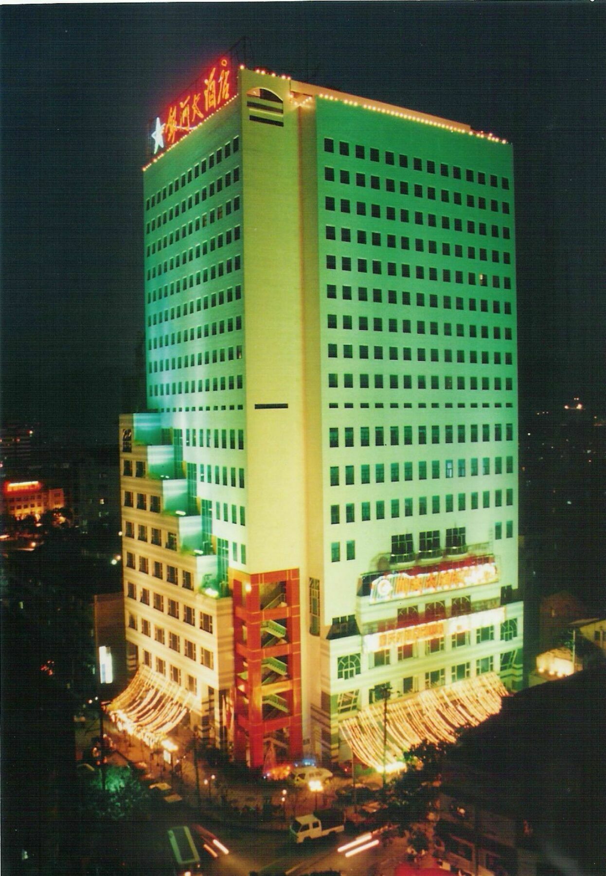 Chongqing Milky Way Hotel מראה חיצוני תמונה
