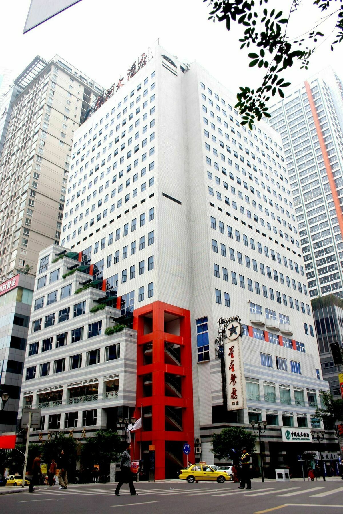 Chongqing Milky Way Hotel מראה חיצוני תמונה